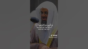 تلاوة خاشعة من داخل الحرم المكي #الشيخ_سعود_الشريم #سعود_الشريم #القرآن_الكريم