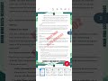 AIOU 6491 solved spring 2025 paper