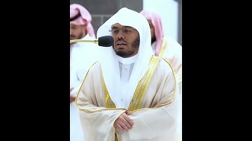 تعالى الله عما يشركون تلاوة مُهيبة بصوت الشيخ ياسر الدوسري من سورة النمل