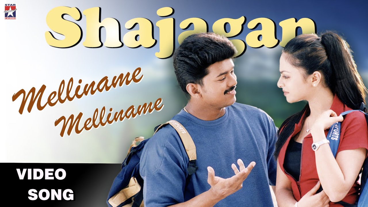 Melliname - HD Video Song | Shajahan Movie | Vijay | Richa Pallod | Harish  Raghavendra | Mani Sharma - YouTube