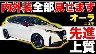 ������ ������ E 13�� �˥�����⳰�����������ޤ����������㤨����ż֤�Ҳ𡪡ڤ���������ż����ӡ�