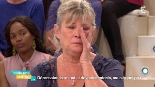 Études de médecine : une mère en détrèsse #touteunehistoire