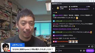 『正義のミカタ』、ロフトプラスワンウエスト登板、足立康史先生＆国民民主党大阪府連の皆さんに捕獲され、乱入してしまう編 2026/08/01