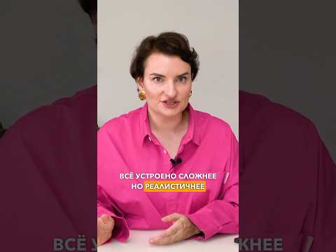 Хватит искать волшебную таблетку #счастье #мышление #карьера #деньги #жизнь #работа #развитие #успех