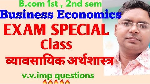 Exam Special Business Economics