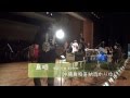 沖縄島唄喜納流かりゆし「島唄」
