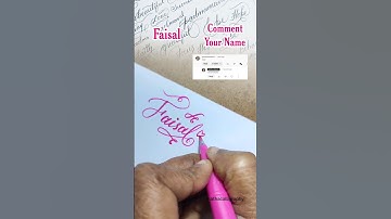 Faisal #brushpen #signature #calligraphyforbeginners #cursive #satisfying