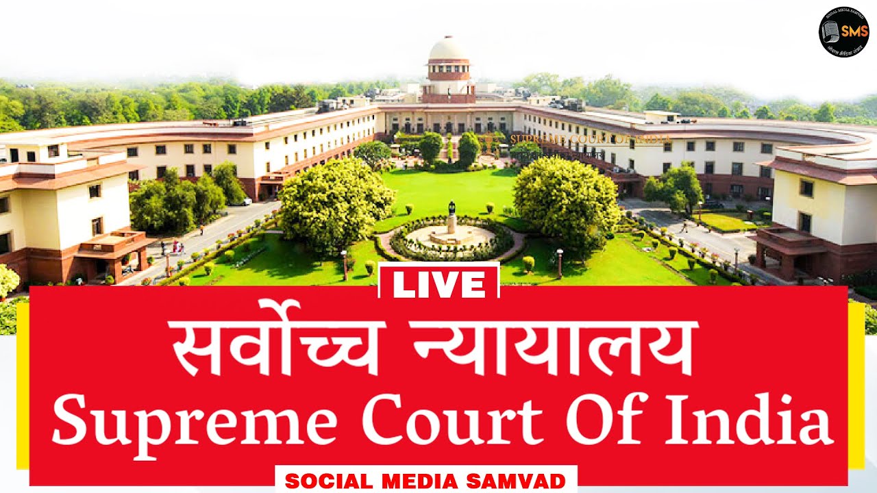 LIVE : Supreme Court Of India Constitution Bench #supremecourt - YouTube