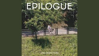 Epilogue (에필로그)