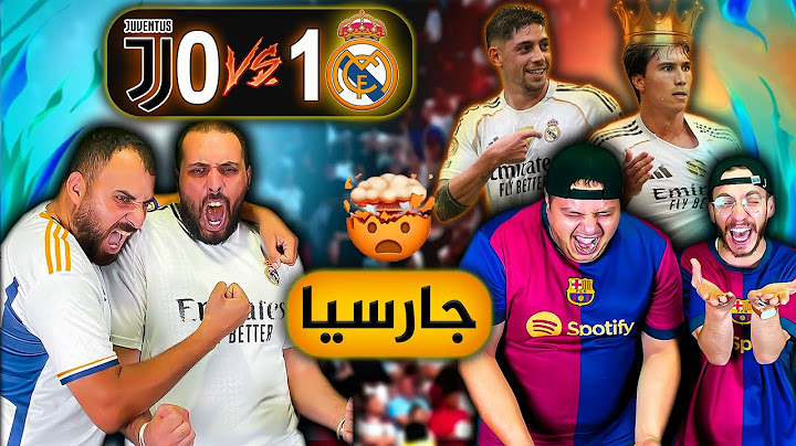 ردة فعل برشلوني متعصب 😡ريال مدريد ويوفنتوس 1-0(جارسيا جلطة جديدة 😭)