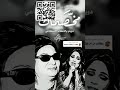 دويتو ام كلثوم ونوال عبدالشافي مخصماك بالذكاء الاصطناعي Naw 
