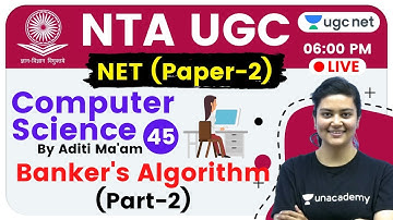 NTA UGC NET 2020 (Paper-2) | Computer Science by Aditi Ma