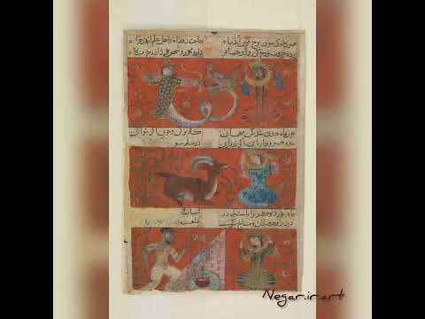 راضیه دوستی آموزش رایگان منیاتور آشنایی با مکتب نگارگری شیراز