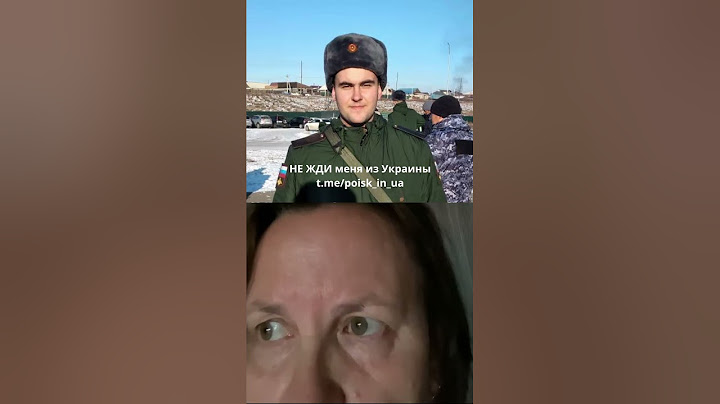Родители срочников из Курской области не могут получить информацию, где находятся их дети.