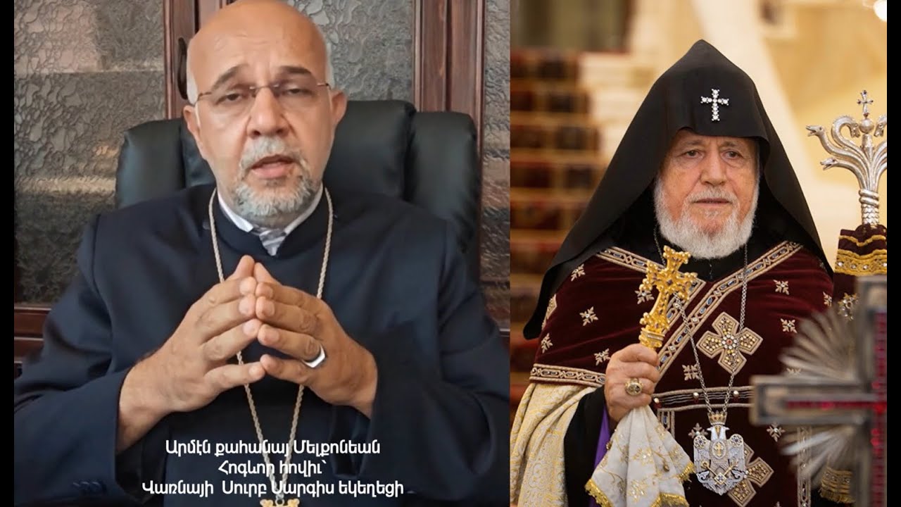 Ձեր երեսները պադոշի՞ց է, թե մաշկից․ Բաց նամակ Գարեգին Բ-ին