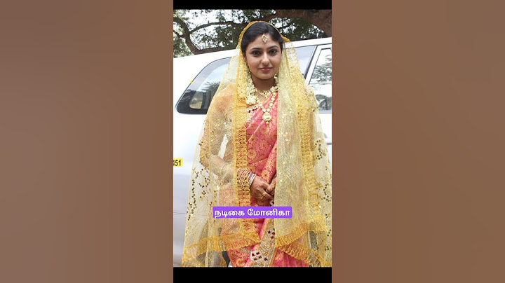 அழகி படம் நடிகை மோனிகா திருமணம்#shorts #shortsvideo #shortsfeed #actor #celebritylife