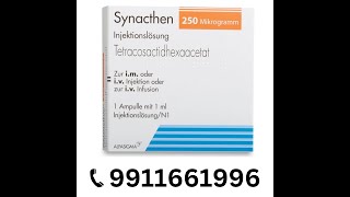 Synacthen 250Mcg Injection