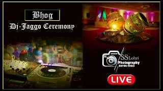 Download Lagu 🔴Live Path \u0026 Dj-Jaggo Ceremony of Balwinde Singh \u0026 Jaswinder Kaur || SS Lohri Photography,9878648513 MP3