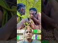 কি বলে #shortsviral #shortvideo #shorts