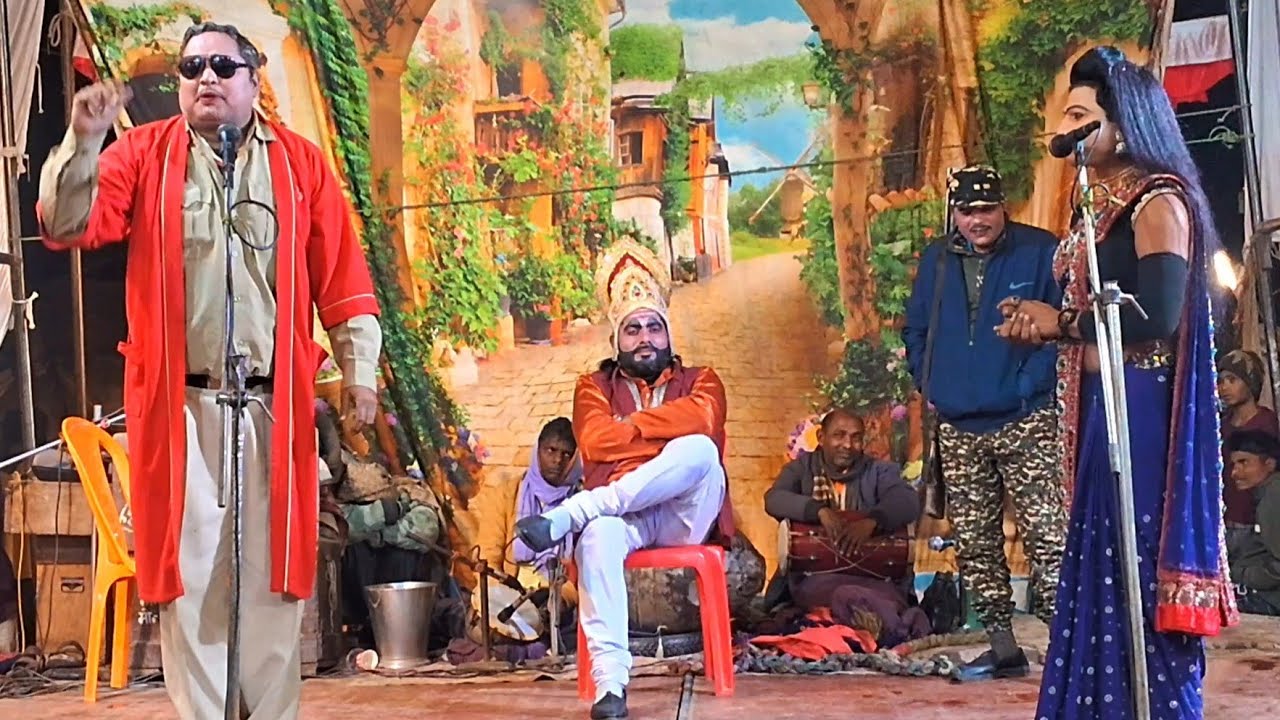 पीर मोहम्मद कॉमेडियन का एक जबरदस्त जोरदार कॉमेडी भरा तड़का देखिए मोहम्मद इदरीश की नौटंकी