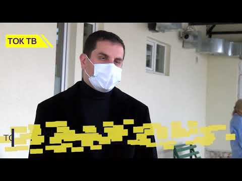 იგეგმება თუ არა მოსახლეობის ინფორმირება ასტრაზენეკას ვაქცინის თვისებების  შესახებ?