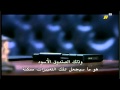 Test MBC ACTION HD Nilesat 201 Ts
