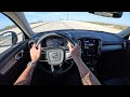 2023 Volvo XC40 B5 Plus - POV Test Drive