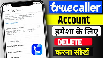How to delete truecaller permanently 2025 | Truecaller account delete kaise kare
