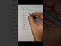 Amazing trick | Maths trick | table 19 tricks #maths #tricks #mathstricks #shorts #viralvideo #share