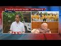 EX MLC Dadi Veerabhadra Face to Face Over TDP-BJP Alliance breakup