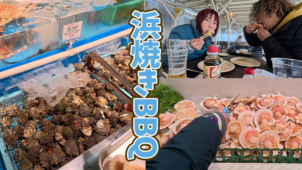 熟年夫婦がラグーナ蒲郡の魚太郎で食べ放題・飲み放題やってみた