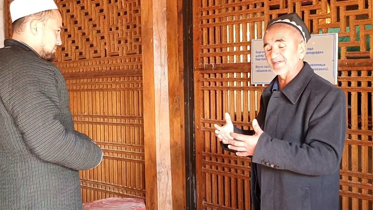 Сафед-Булон тарихи. 2-қисм.