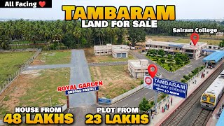 House From 48Lakhs. Onroad Land For Sale Chennai Tambaram