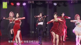 Snh48 Zhu Yixins Theme Birthday Performancegarden Dance朱怡欣主题生日公演花园舞曲270124