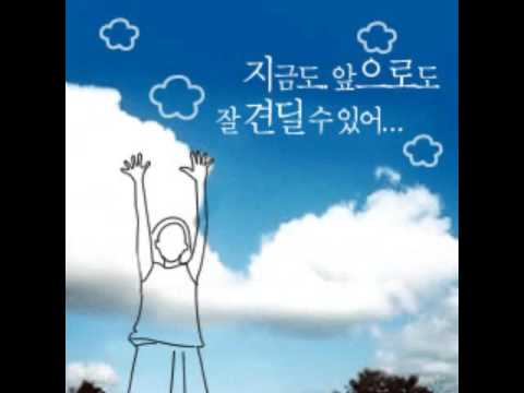 EXO(엑소) - 불공평해 (Unfair) MR반주곡