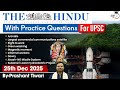 The Hindu Analysis | 25th December 2025 | The Hindu News Paper Today With Practice Questions