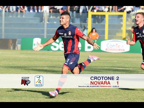 Crotone - Novara 2-1 · Highlights ampia sintesi · 2° Giornata Serie B 2015/2016