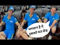 Sachin tendulkar  yuvraj singh funny  indian legends team