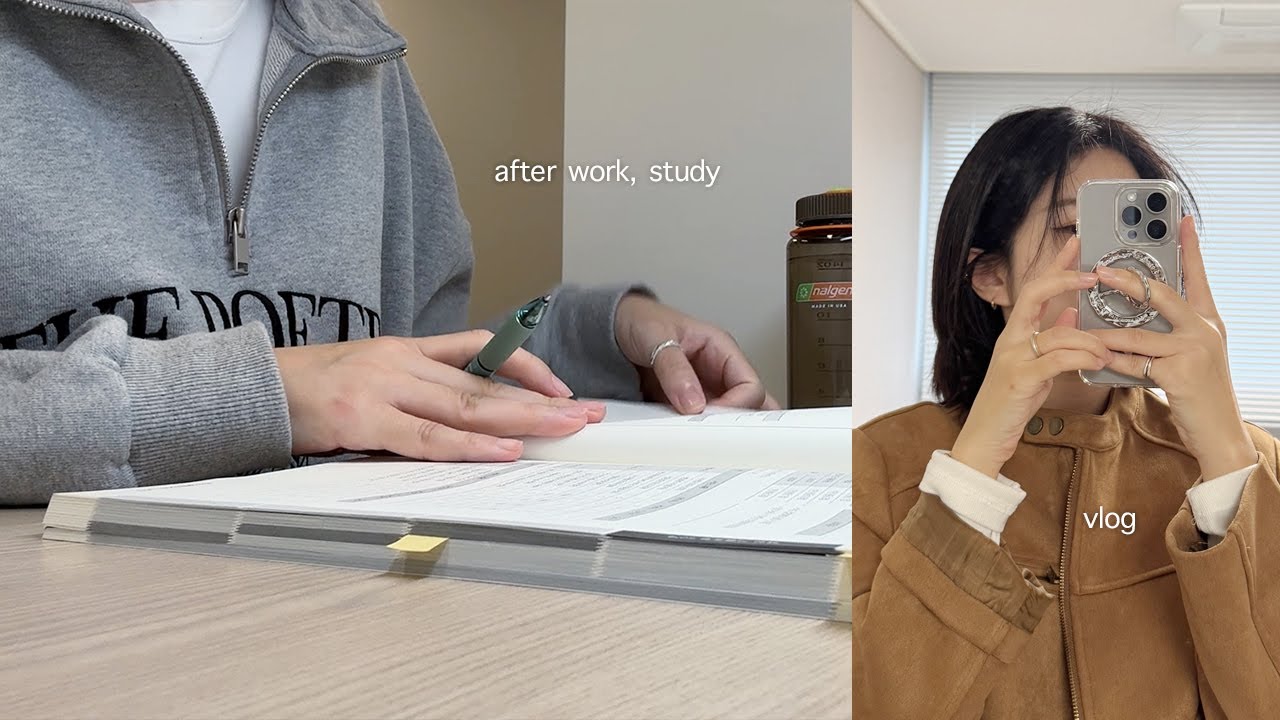 vlog. 시험 벼락치기하던 나날 직장인 공부 브이로그. 아비에무아 폰놉, 이나피스퀘어 케이스티파이, 커즈와일 전자피아노 언박싱🛒. NCS 공부