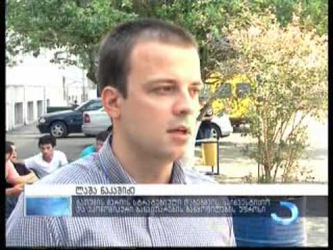 ევროპის მდგრადი ენერგეტიკის კვირეული