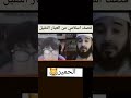 أقوى قصف جبهات بالطريقة الإسلامية اتحداك ما تضحك