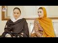 Rehmat Episode 34 | Unforgettable Moment | ARY Digital