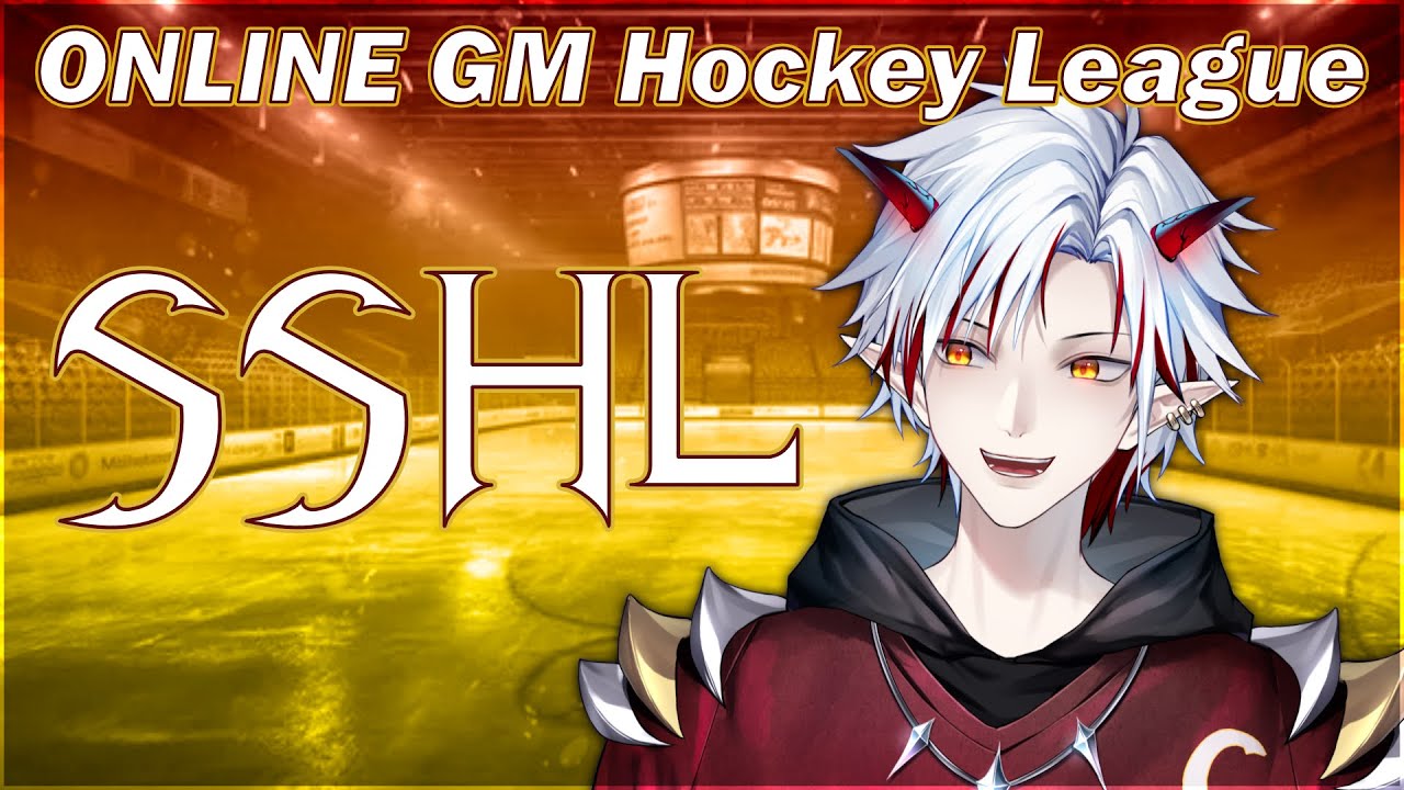 SSHL Recap - October, Season 1