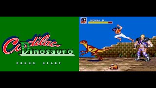 Cadillacs and Dinosaurs (Demake) Genesis - Walkthrough