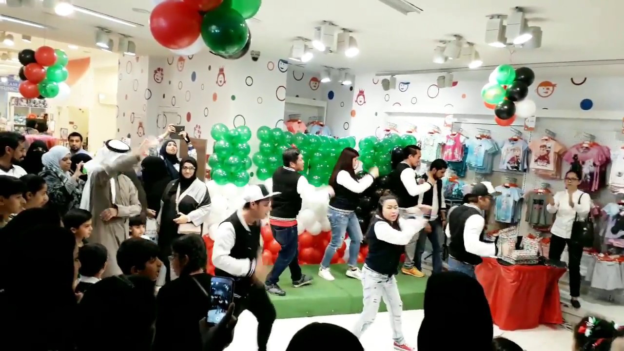 BAROUE Supreme 2018!!