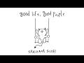 崎山蒼志 / New Album『good life, good people』クロスフェード