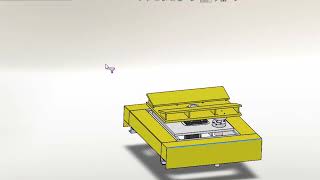 SOLIDWORKS Tips: What is that icon and why cant I select anything
