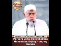 Penyebab munculnya anjing  anjing neraka  ustadz yazid bin abdul qadir jawas