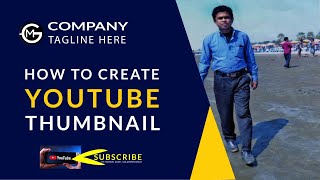 Adobe Illustrator Tutorial- Introducing adobe Illustrator Bangla tutoria part-7 by GMML!