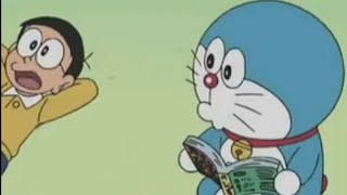 Doraemon : kantong ajaib : bersama Nobita